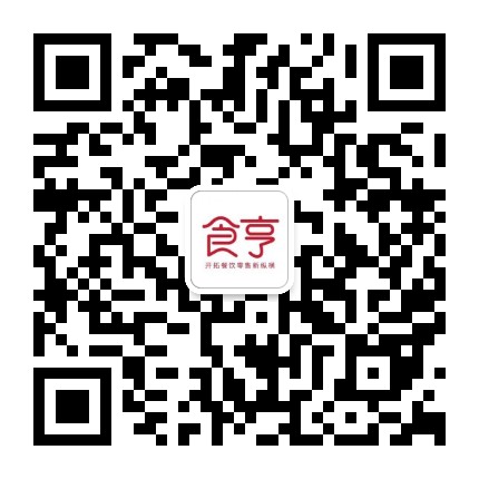 微信二維碼